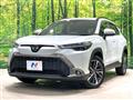 2023 Toyota CorollaCross