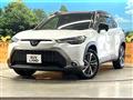 2024 Toyota CorollaCross