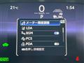 2025 Toyota CorollaCross