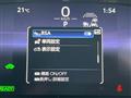 2025 Toyota CorollaCross