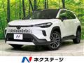 2026 Toyota CorollaCross