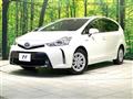 2017 Toyota PRIUS α