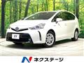 2017 Toyota PRIUS α