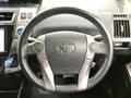 2017 Toyota PRIUS α
