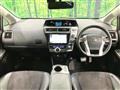 2017 Toyota PRIUS α