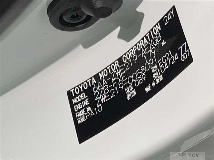 2024 Toyota Corolla Sedan