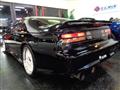 1990 Nissan Fairlady Z