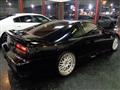 1990 Nissan Fairlady Z