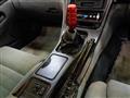 1990 Nissan Fairlady Z