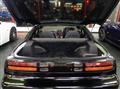 1990 Nissan Fairlady Z