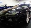 1990 Nissan Fairlady Z