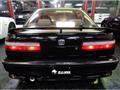 1989 Honda Integra