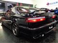 1989 Honda Integra