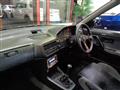 1989 Honda Integra