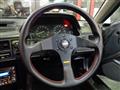 1989 Honda Integra