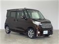 2016 Nissan DAYZ ROOX