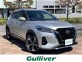 2020 Nissan KIX