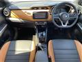 2020 Nissan KIX