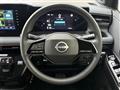 2025 Nissan Nissan Others