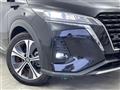 2021 Nissan KIX