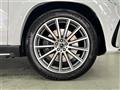 2024 Mercedes-Benz GLS-CLASS