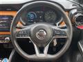 2021 Nissan KIX