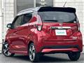 2020 Nissan DAYZ