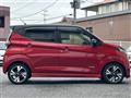 2020 Nissan DAYZ