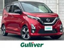 2020 Nissan DAYZ