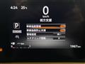 2025 Nissan ROOX