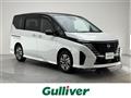 2023 Nissan Serena
