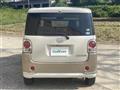 2017 Daihatsu Move Canbus