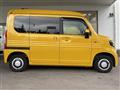2023 Honda N-VAN