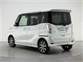 2017 Nissan DAYZ ROOX