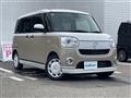 2021 Daihatsu Move Canbus