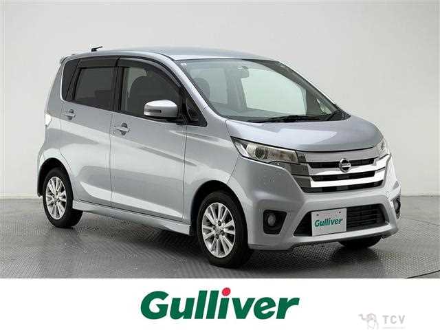 2013 Nissan DAYZ
