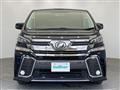 2017 Toyota Vellfire