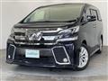 2017 Toyota Vellfire