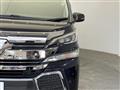 2017 Toyota Vellfire
