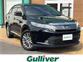 2020 Toyota Harrier