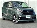 2025 Nissan DAYZ