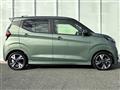 2025 Nissan DAYZ