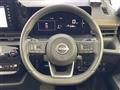 2025 Nissan Serena