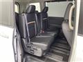 2025 Nissan Serena