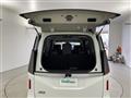 2025 Nissan Serena