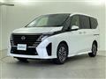 2025 Nissan Serena