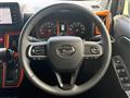 2025 Daihatsu Taft