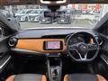 2020 Nissan KIX