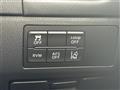 2014 Mazda Atenza Wagon