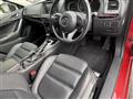 2014 Mazda Atenza Wagon